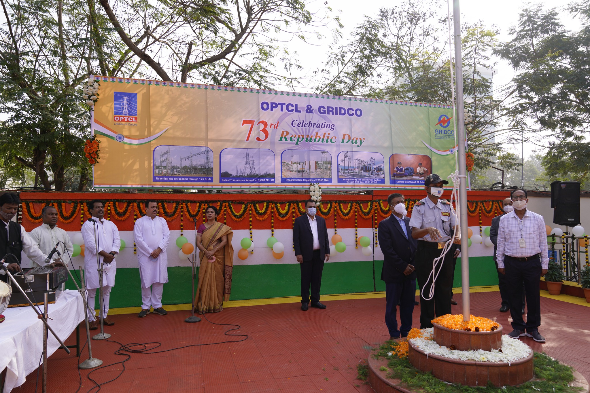 Republic Day